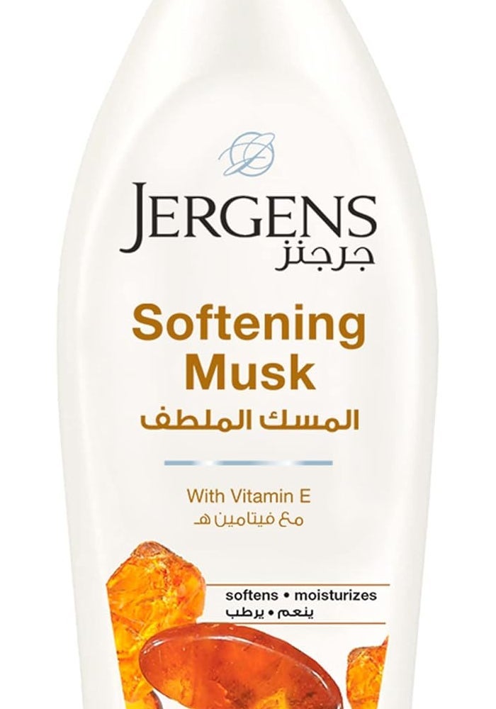 Jergens Softening Musk Body Lotion - 400 ml with Vitamin E - Image 1